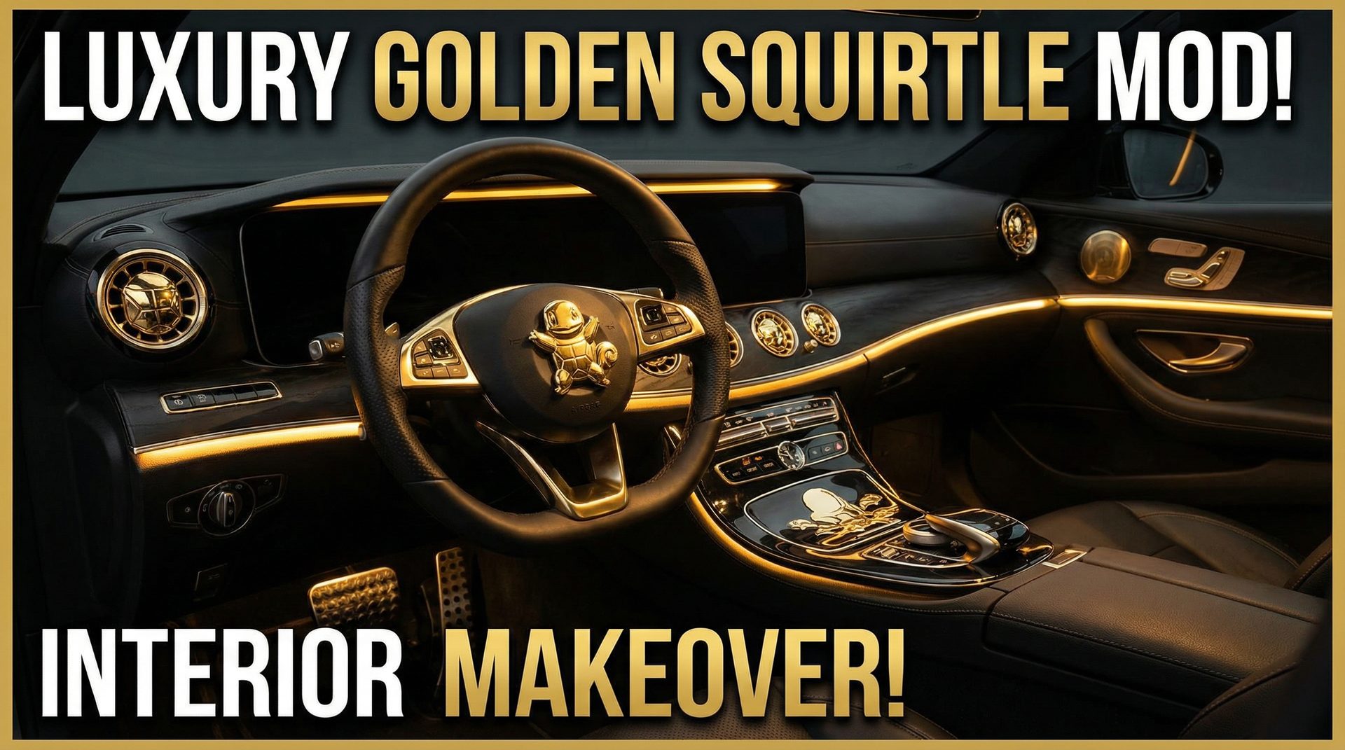 麻豆内饰改装视频